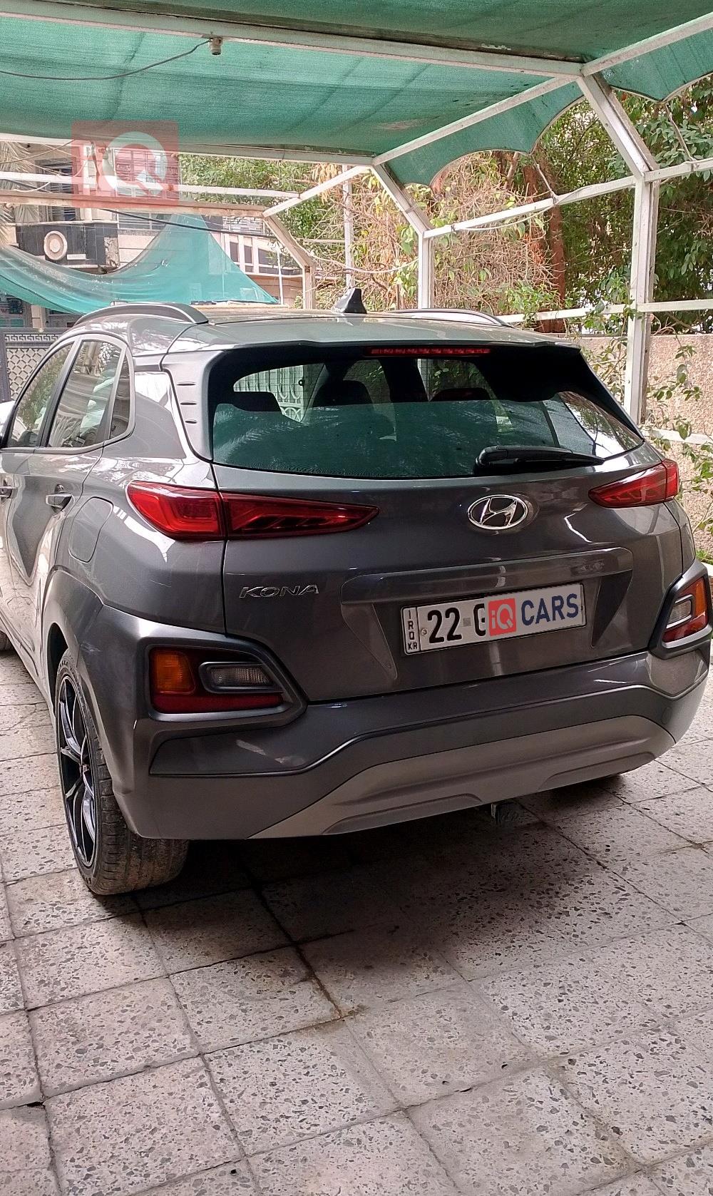 هیۆندای کۆنا